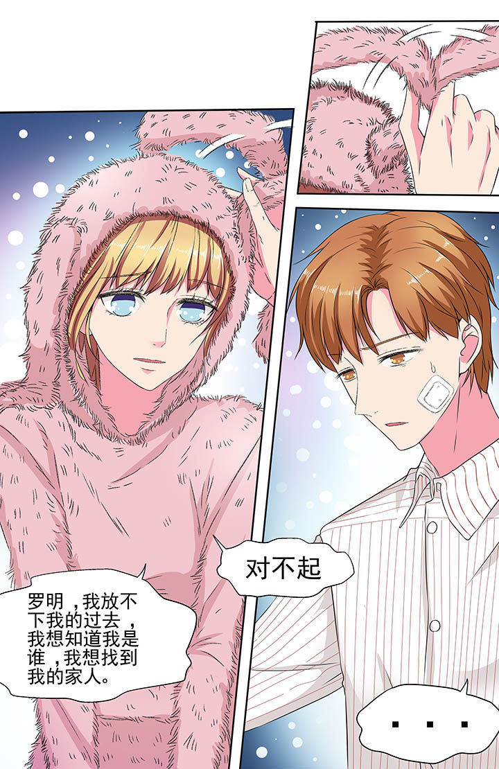 第100章：0