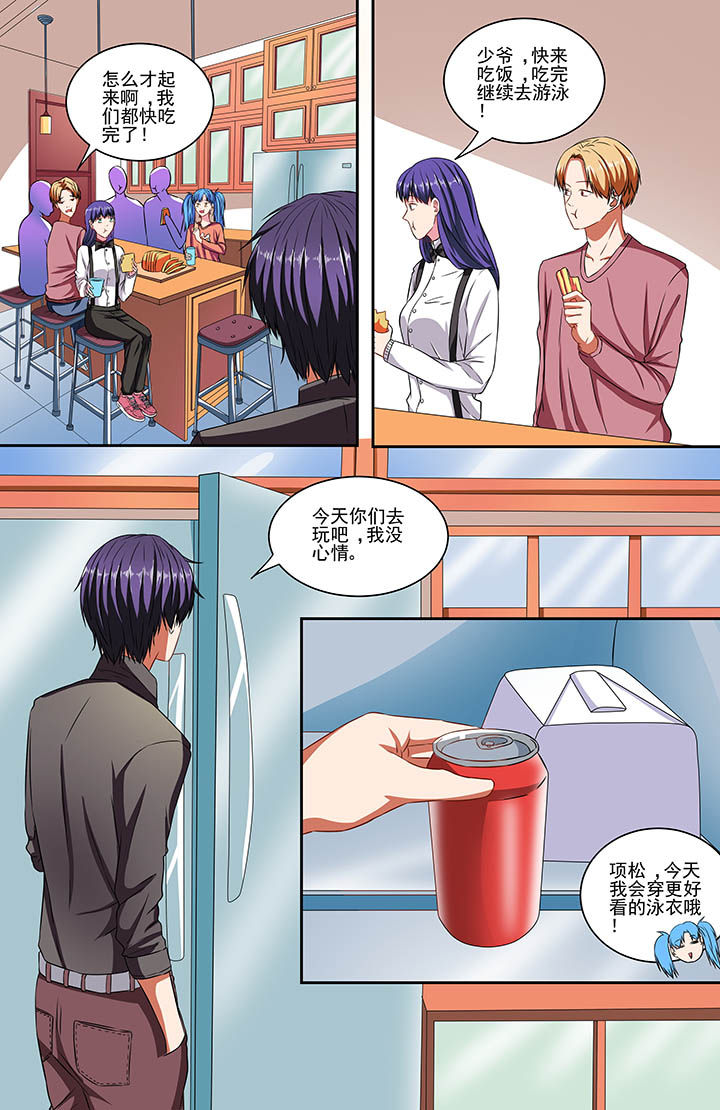 第78章：4