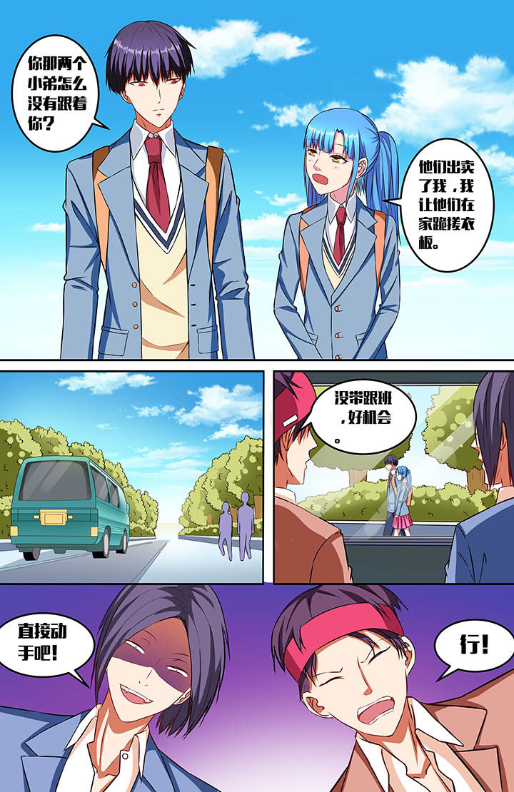 第55章：1