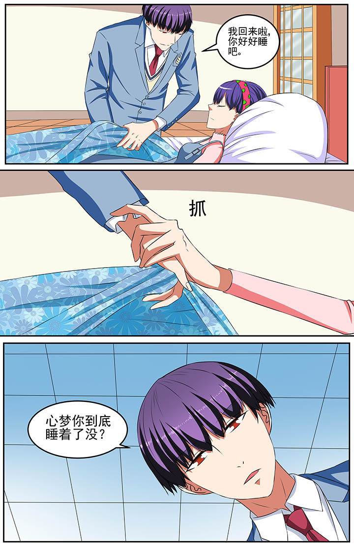 第62章：0