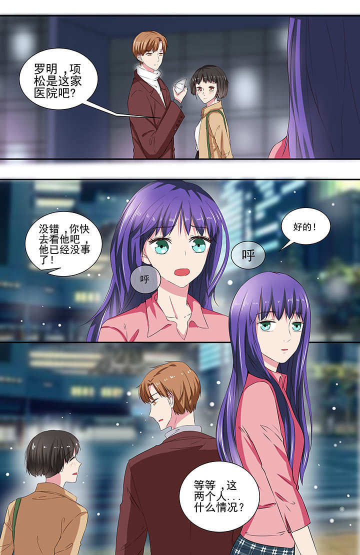 第113章：7