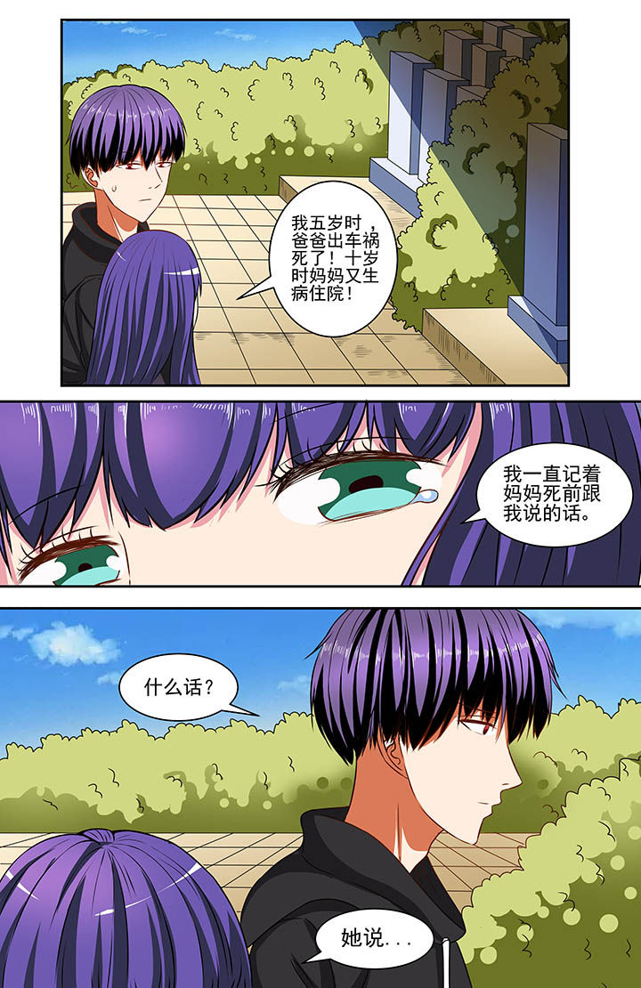 第65章：1