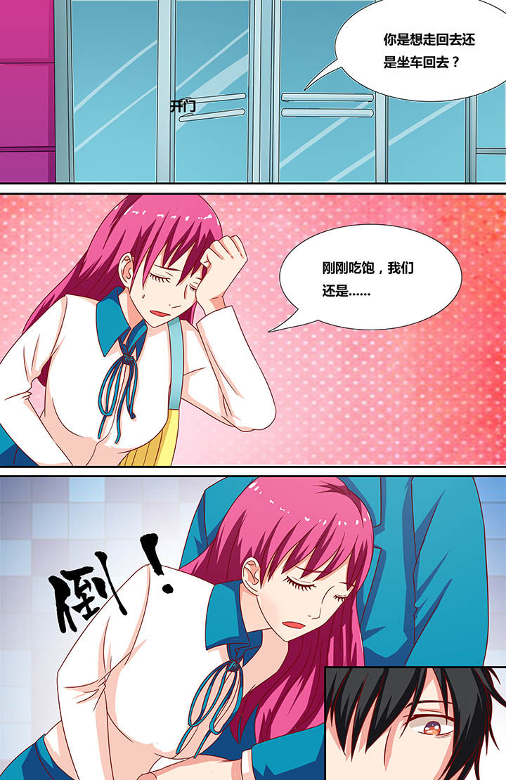 第10章：0