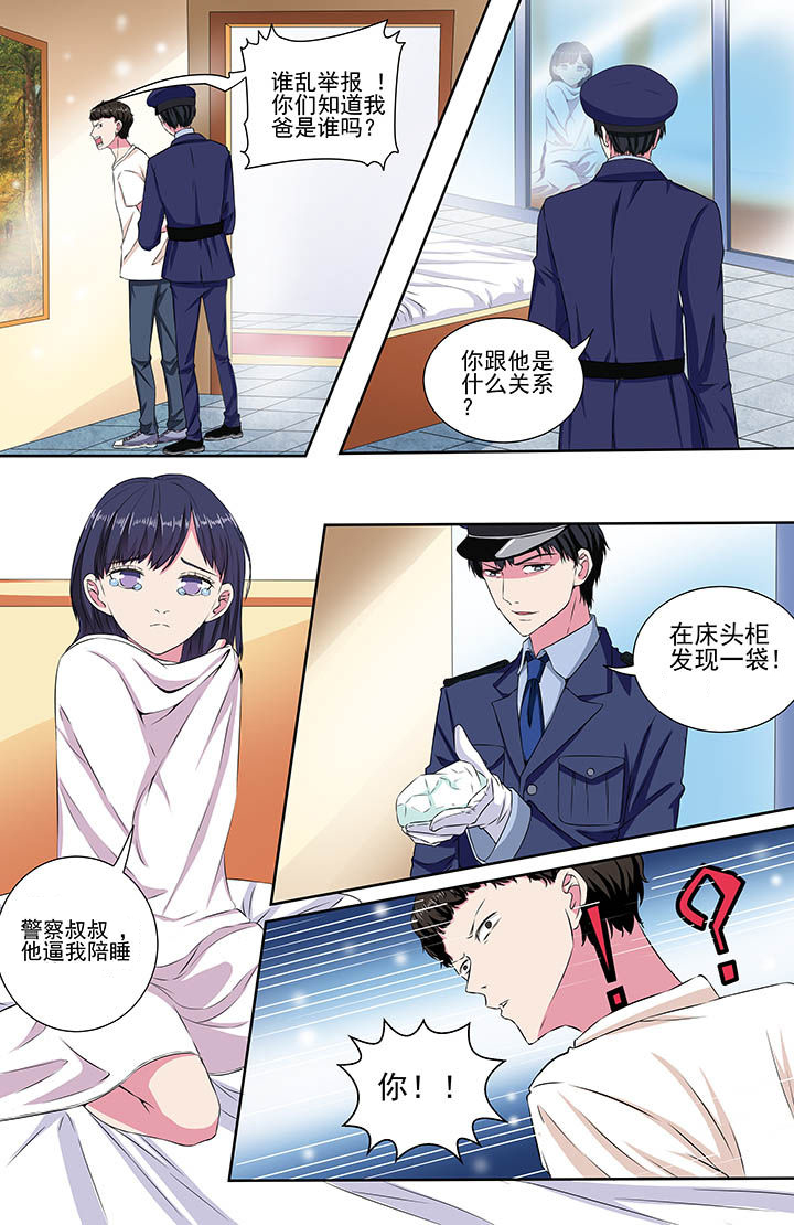 第104章：5