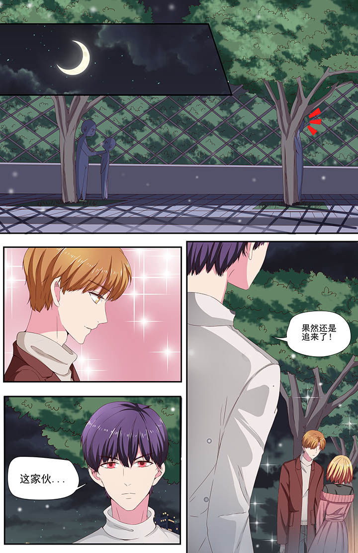 第110章：0