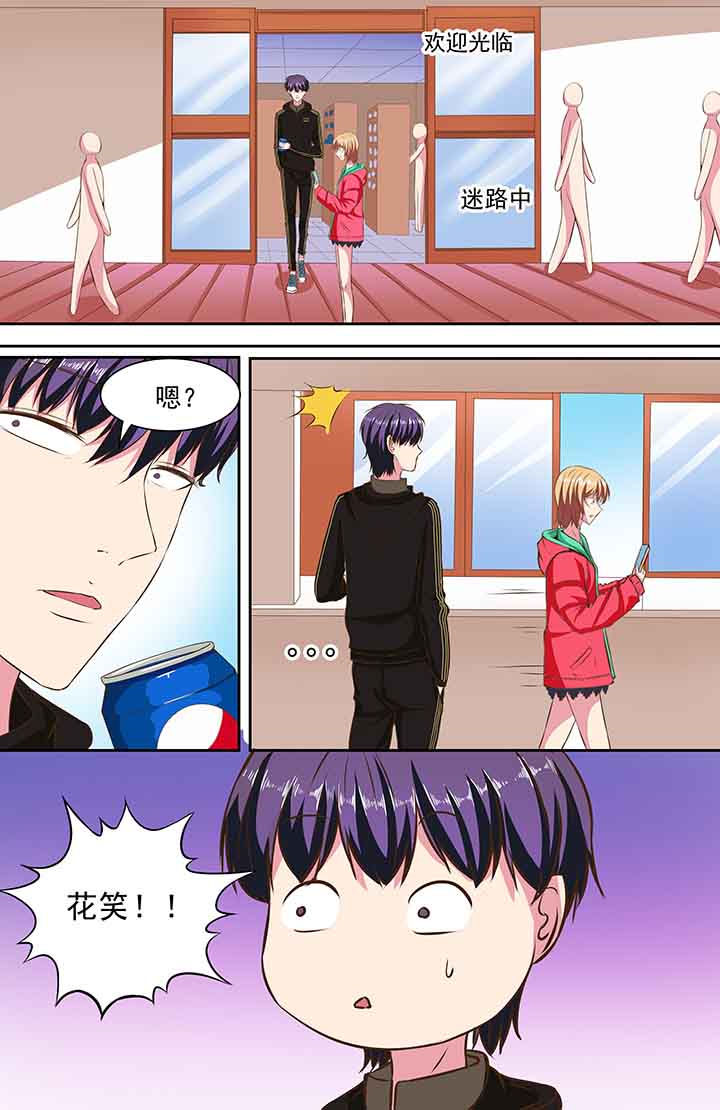 第86章：1