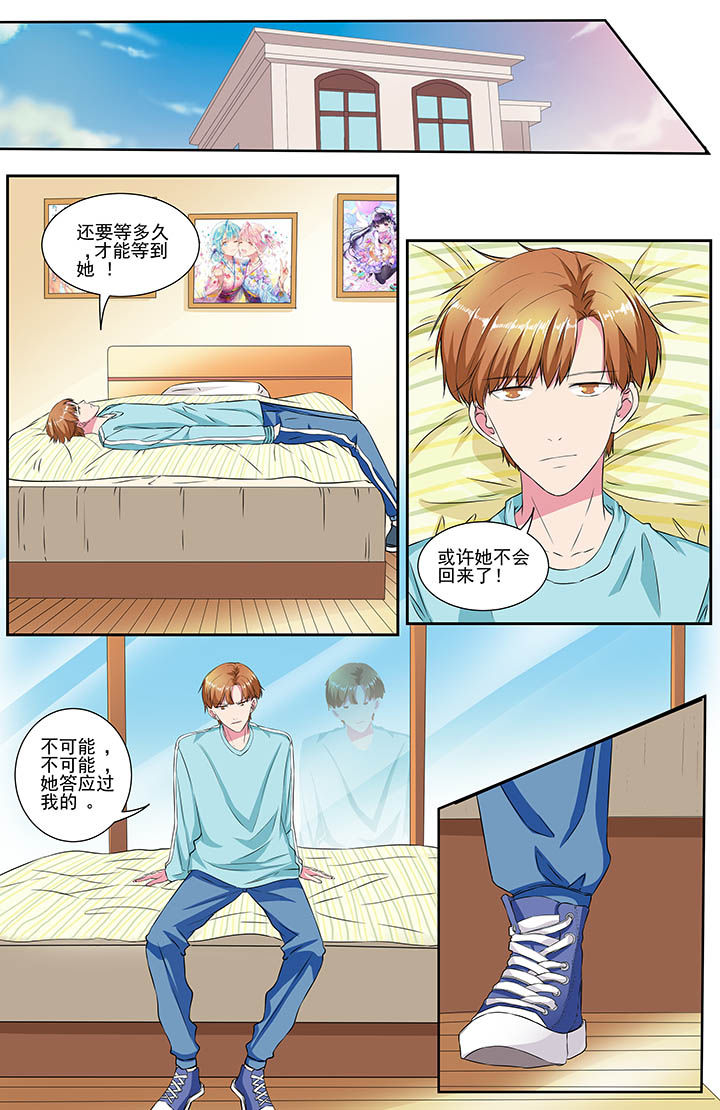 第106章：6