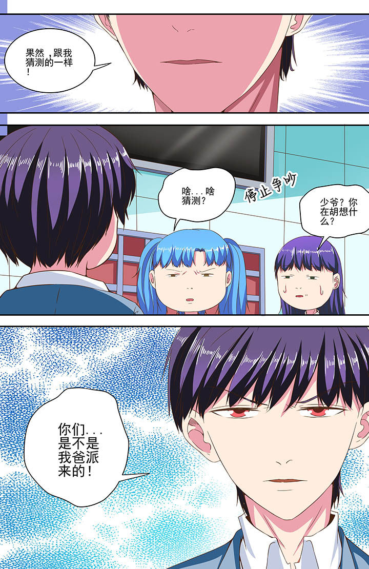 第83章：0