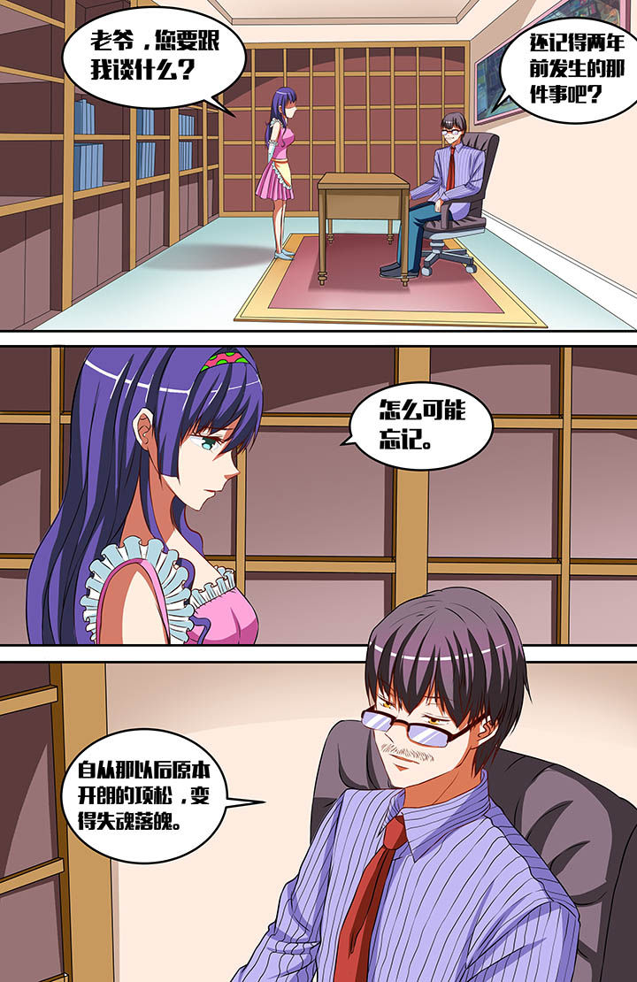 第42章：0