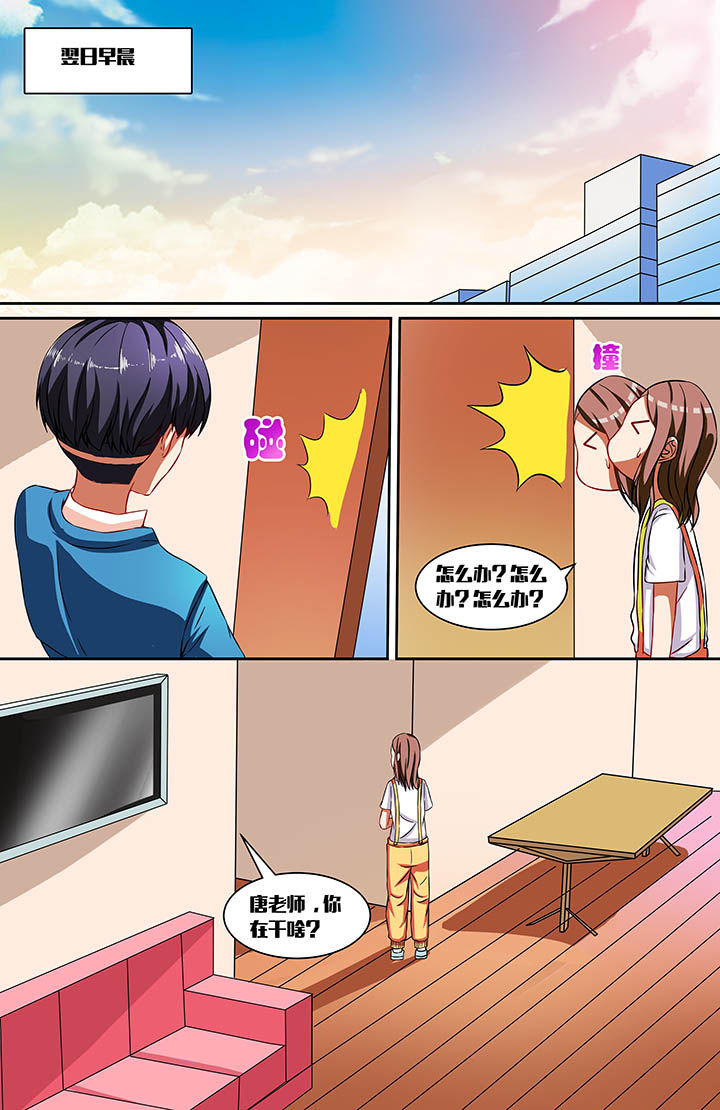 第34章：0