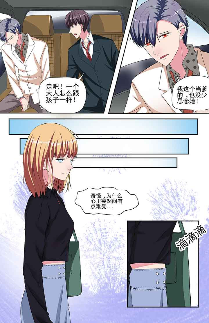 第93章：5
