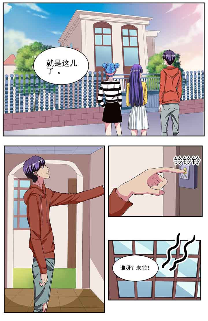 第91章：5