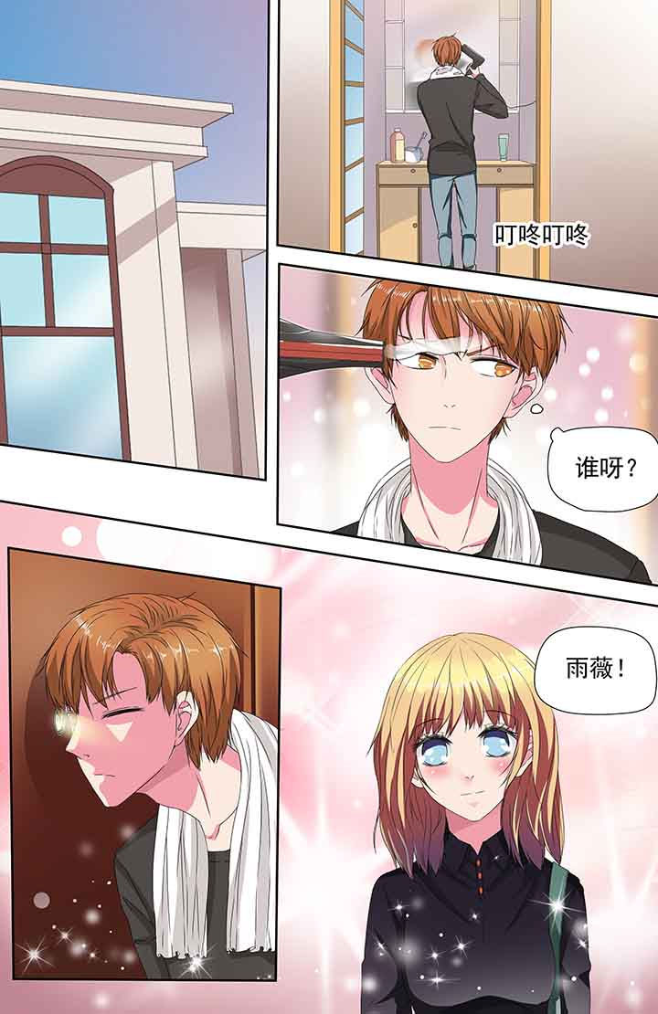 第96章：1
