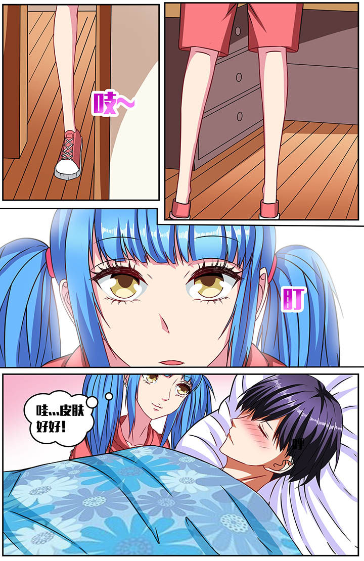 第51章：6