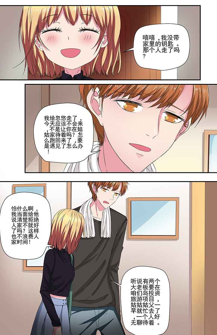 第96章：2