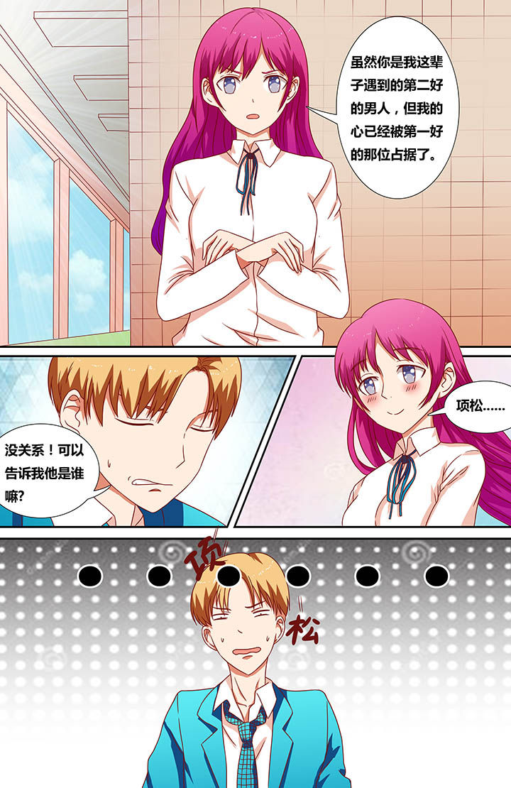 第13章：0