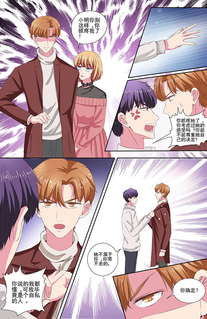 第110章：4