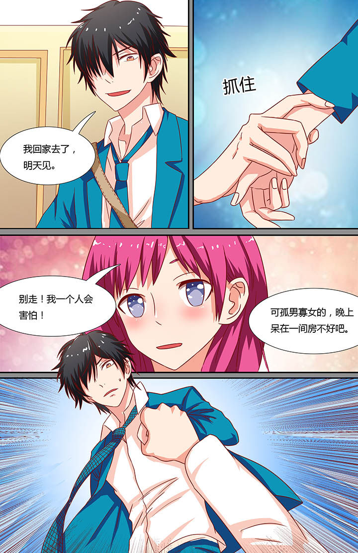 第10章：5