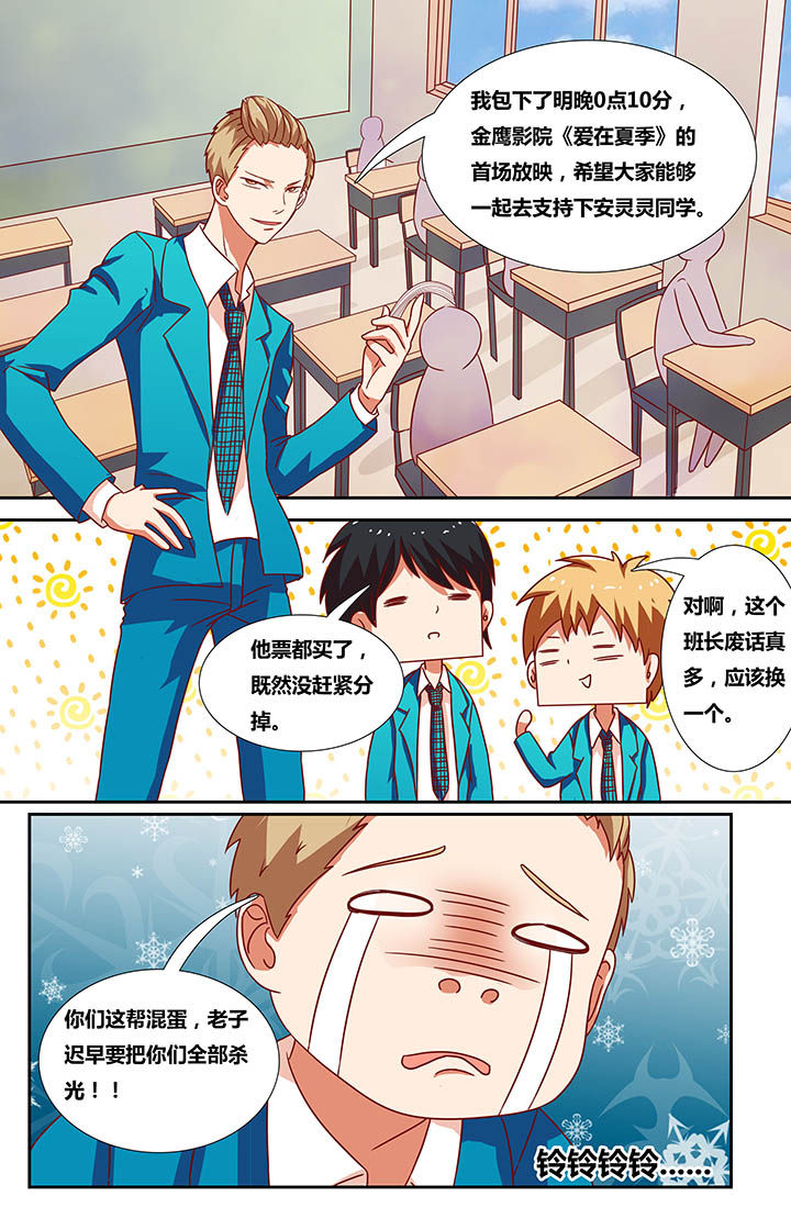 第12章：5