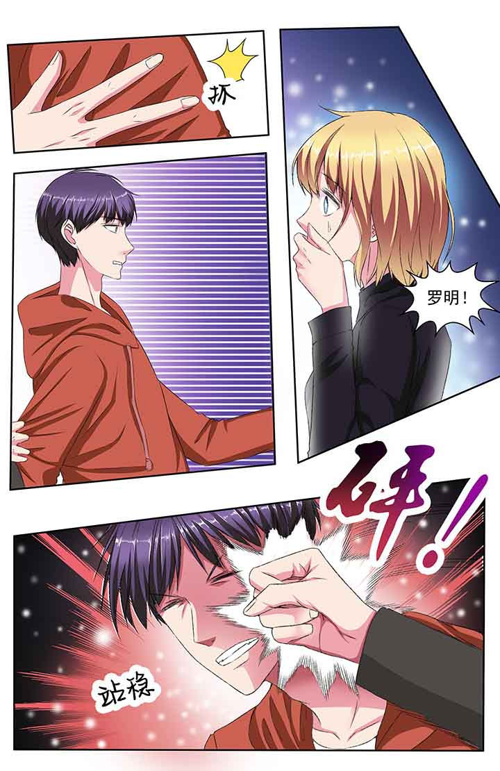 第98章：4