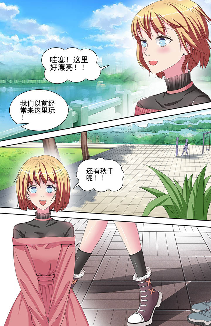 第108章：0