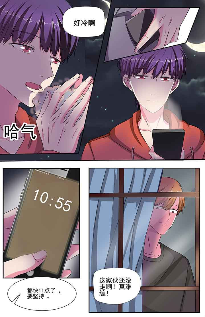 第94章：2