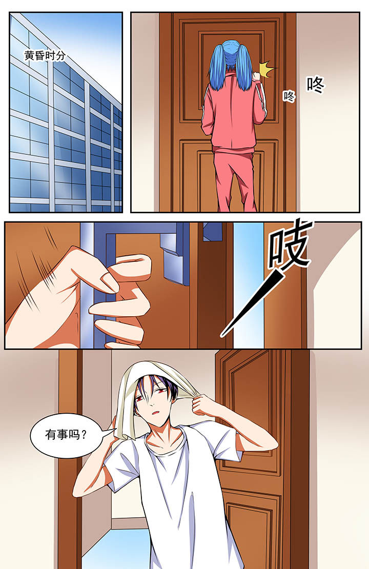 第66章：0