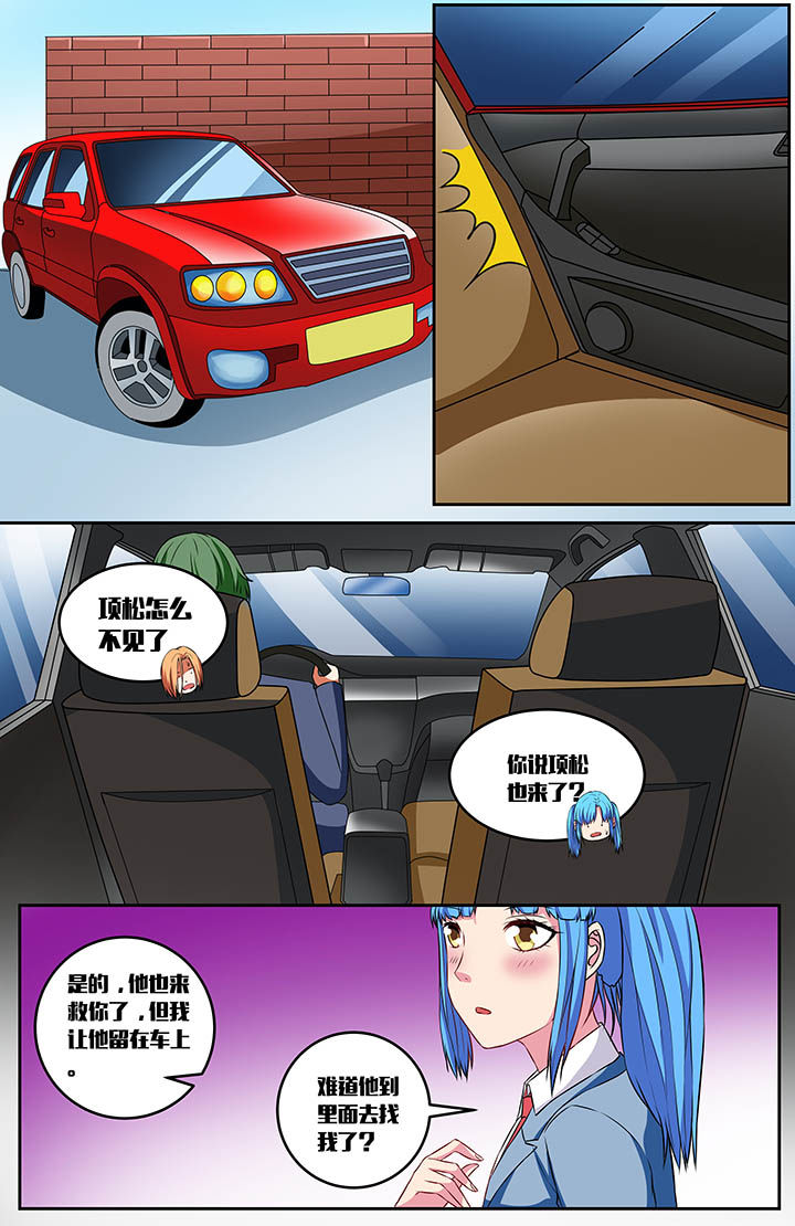 第59章：9