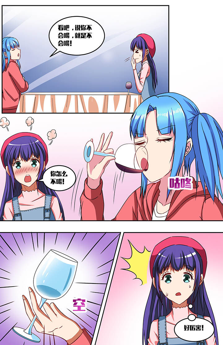 第50章：3