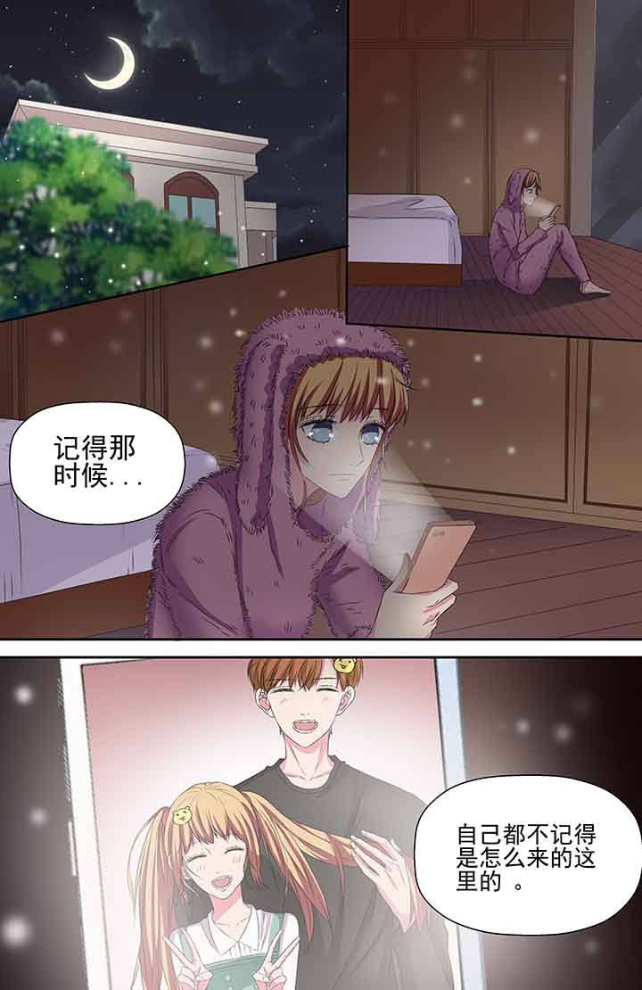 第99章：3