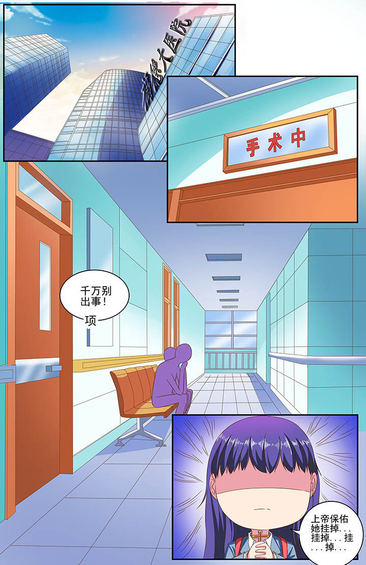 第82章：0