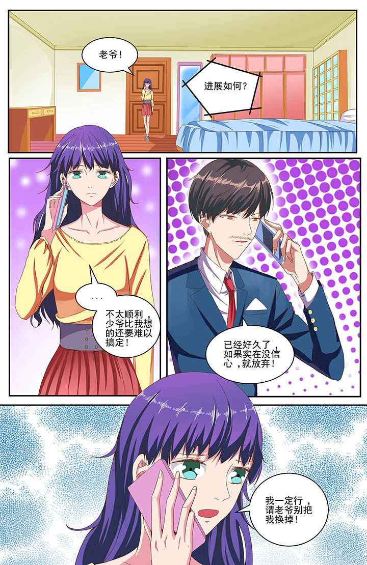 第80章：2