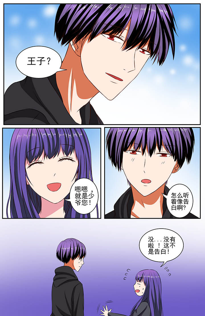 第65章：6
