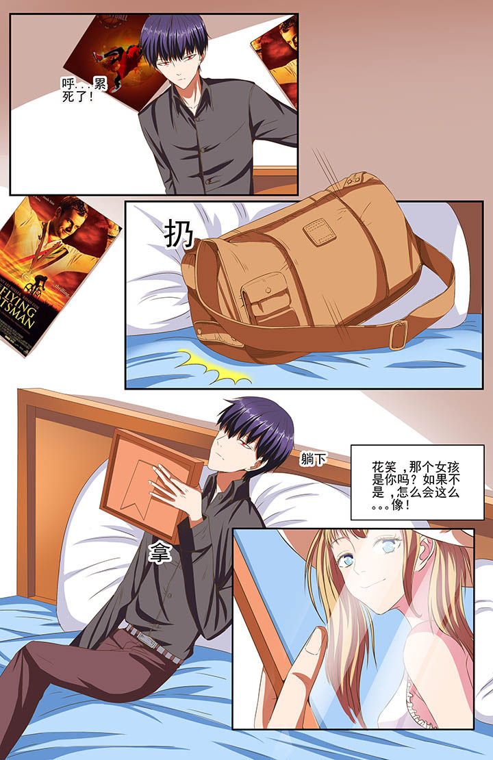 第79章：3