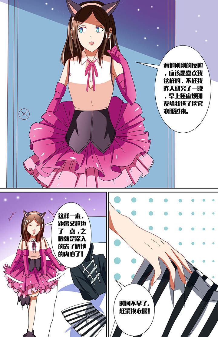 第26章：5