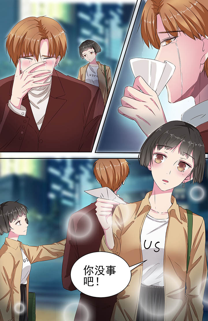 第113章：6