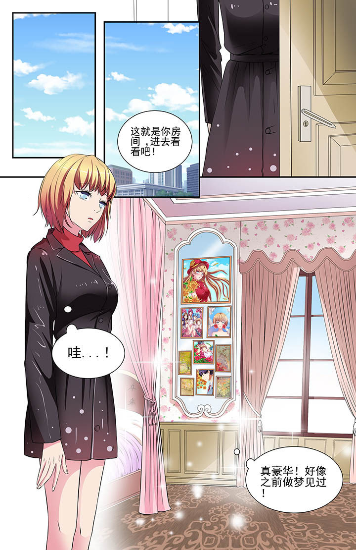 第107章：0