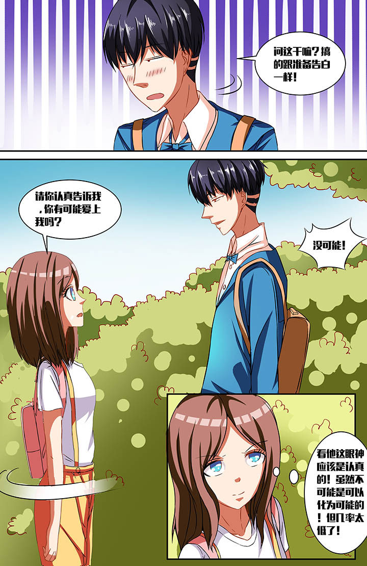 第34章：5