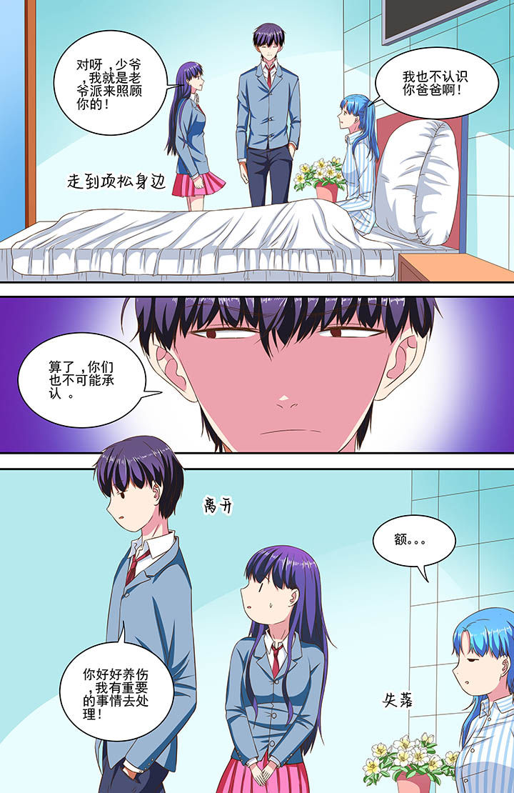 第83章：1