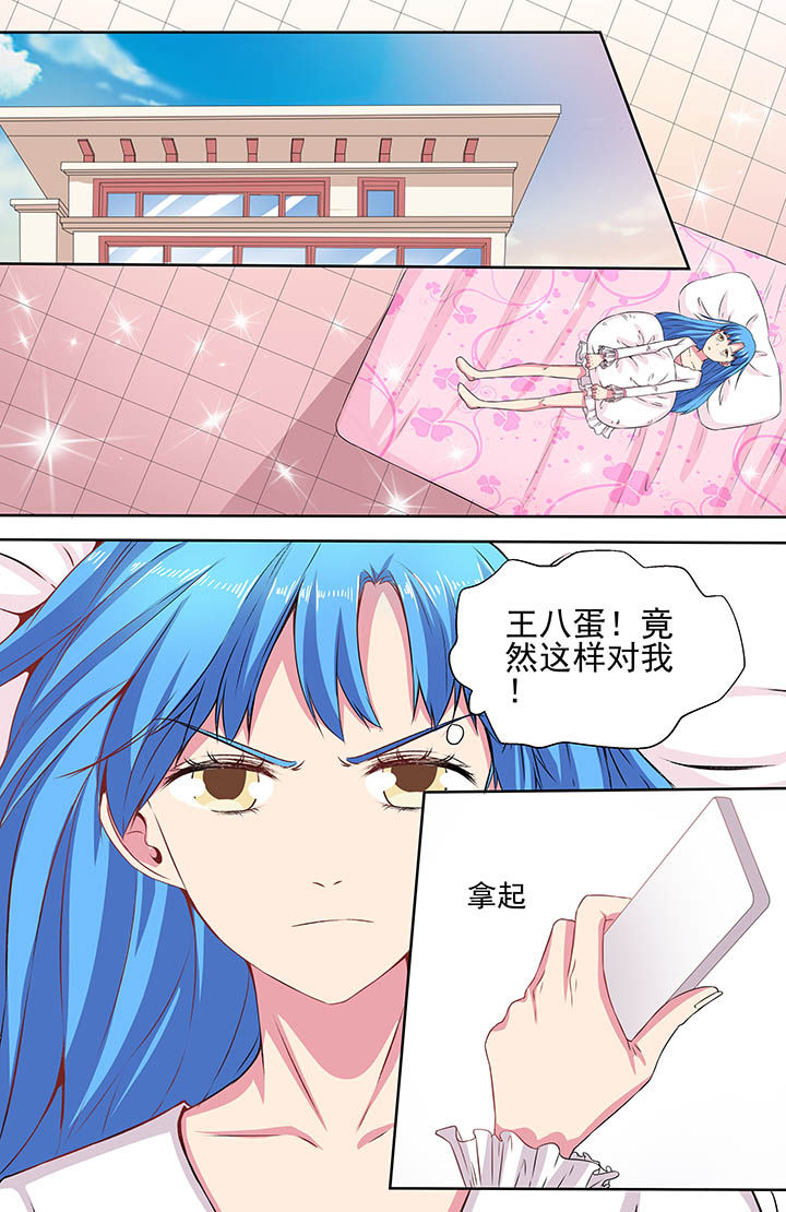 第101章：4