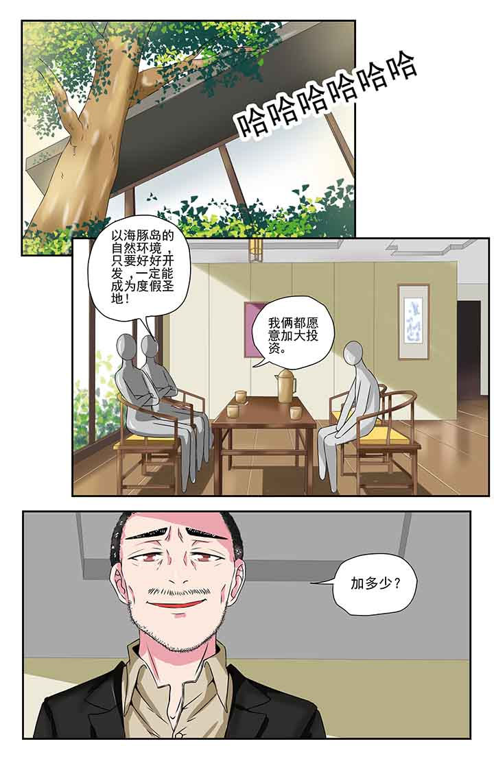 第93章：0