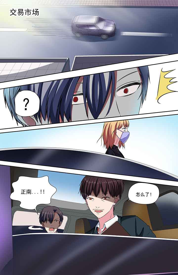 第93章：3