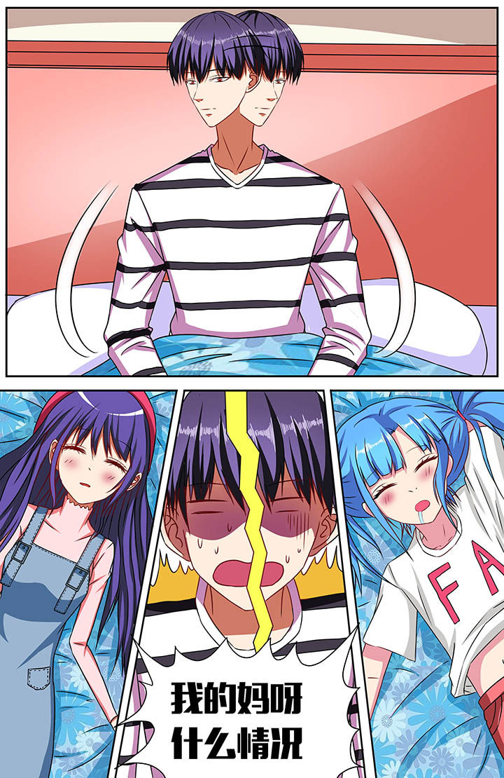 第53章：1
