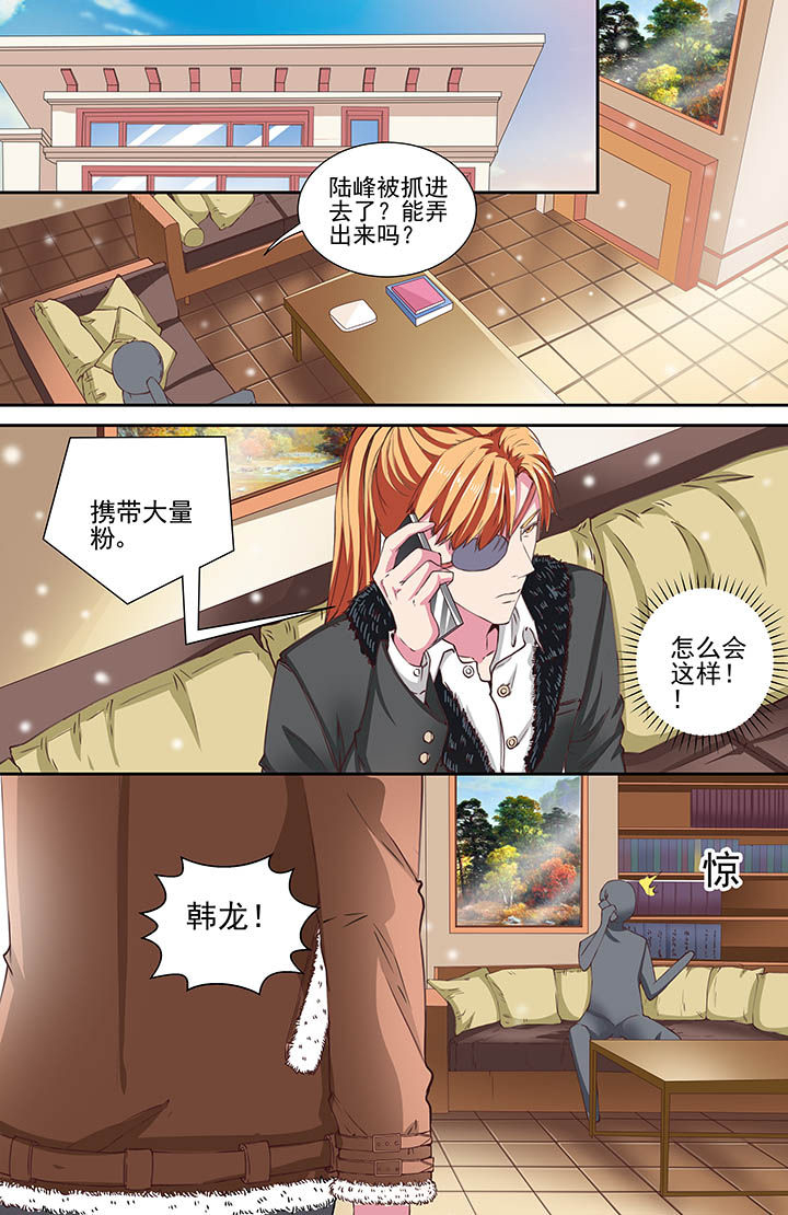 第105章：0