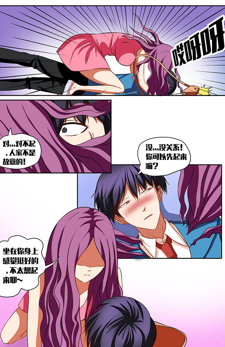 第46章：3