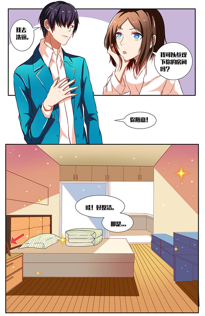 第25章：4