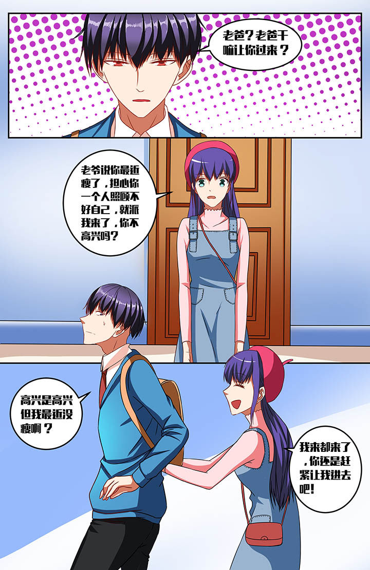 第48章：3