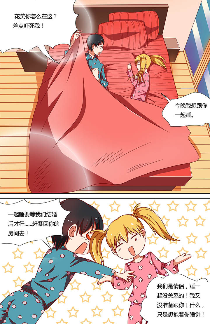 第11章：2