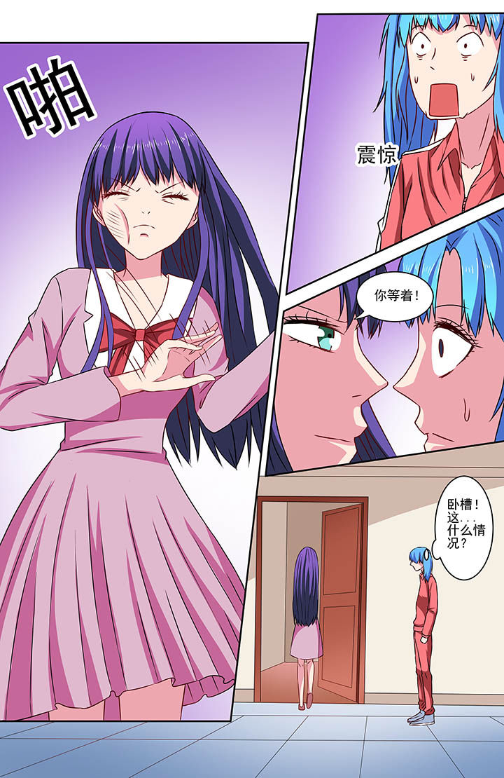 第70章：2
