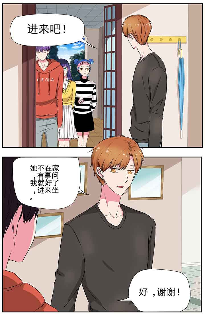 第91章：8